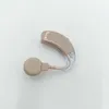 A beige and clear hearing aid is shown on a white background. Produktbild-Vorschau