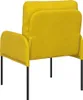 vidaXL Sofas mit Kissen 55cm Gelb Sperrholz Produktbild-Vorschau 6