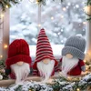 Weihnachtswichtel Figur mit Pudelmütze 13 cm - 3er Set - Produktbild-Vorschau 6