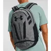 UNDER ARMOUR Unisex Rucksack UA Hustle 5.0 Produktbild-Vorschau 7