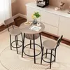 Set da bar VEVOR (3 pezzi) con 2 sedie da bar e bordi Anteprima dell’immagine prodotto 8