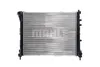 MAHLE CR 2000 000S Kühler Wasserkühler Motorkühler für FIAT Produktbild-Vorschau 1