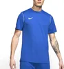 Nike T-shirt Park 20, BV6883463, Pointure: 193 Voir les images du produit 7