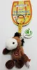 Nici Pferd braun 7cm Bb SA Talisminis 33685 Produktbild-Vorschau 1