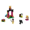 LEGO Disney Princess Mulan's Training Day, Stavebnica, 5 Náhľad obrázku produktu 2