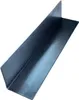 LogistSystem Winkel Roher Stahl 100x100x3mm in 1000mm Produktbild-Vorschau 2