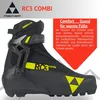 A close-up marketing image of a black and yellow Fischer RC3 COMBI cross-country ski boot, with German text describing its features. Produktbild-Vorschau