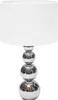 Ranex lampe de table 25x25x43 cm blanc Voir les images du produit 1