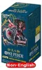 One Piece Pillars Of Strength Booster Display OP03 Anteprima dell’immagine prodotto 2