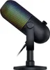 Mikrofon Razer RZ19-05060100-R3M1 Schwarz Produktbild-Vorschau 7
