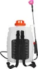 Spruzzatore a batteria 18L KD2031 Anteprima dell’immagine prodotto 23