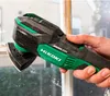 Outils multifonctions 18V Brushless (Solo) - HIKOKI Voir les images du produit 5
