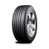 Heidenau Motorradreifen car-tyres K66 Snowtex ( 140/70-14 Produktbild-Vorschau 3