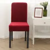 Stuhlhussen Verdickter Samt Stretch Hussen Für Stühle Produktbild-Vorschau 4