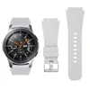 BStrap Silicone Davis Armband für Samsung Gear S3, white Produktbild-Vorschau 2