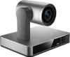 Yealink UVC86, zwart, 8 megapixels, 4K Ultra HD, 30 fps, Productafbeelding-voorbeeld 6