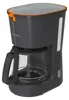 Grundig KM 5320 Kaffeemaschine 900W 1,25L Warmhaltefunktion Produktbild-Vorschau 3
