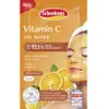 Schaebens Vitamin C Gel Maske Inhalt 2 x 5 ml Produktbild-Vorschau 1