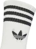 Adidas Sportsocken JV7401 Weiß Produktbild-Vorschau 1