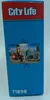 PLAYMOBIL Kaufland Lager 71898 Produktbild-Vorschau 5
