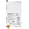 Sony LIS1529ERPC 2300mAh Li-Polymer Akku für Xperia Z1 Produktbild-Vorschau 6