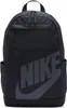 Nike Plecaki DD0559013 Podgląd zdjęcia produktu 1
