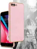 Cadorabo Schutzhülle für Apple iPhone 7 PLUS / 7S PLUS / 8 Produktbild-Vorschau 3
