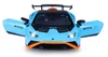 JAMARA Lamborghini Huracán STO Diecast 1:32 bleu avec piles Voir les images du produit 5