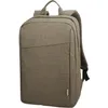 Lenovo Laptop Rucksack 15,6" B210 Grün Produktbild-Vorschau 19