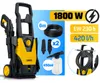 Hochdruckreiniger Humberg HM-300 1800W Produktbild-Vorschau 26