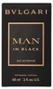 Bvlgari Man In Black Eau de Parfum - navulbaar, 60 ml (voor Productafbeelding-voorbeeld 6