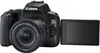 Canon EOS 250D + EF-S 18-55mm f/4-5.6 IS STM, 24,1 MP, 6000 Náhľad obrázku produktu 10