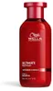 Wella Ultimate Repair Shampoo 250 ml Produktbild-Vorschau 12