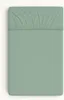 Lenzuolo per lettino in cotone 140x70 cm - verde salvia Anteprima dell’immagine prodotto 1