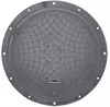 A round, gray manhole cover with an embossed pattern and a central emblem. Produktbild-Vorschau