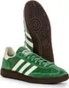 Schuhe Adidas Handball Spezial IG6192 Produktbild-Vorschau 10