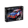 Auto sportiva telecomandata Cada Building Blocks, 18 cm, Anteprima dell’immagine prodotto 18