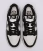 Nike Chaussures Dunk Low, DD1873102 Voir les images du produit 5