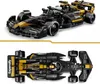 LEGO Speed Champions APXGP Team Race Car aus F1 Der Film - Produktbild-Vorschau 3