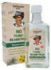 Franzbranntwein BIO 250 ml Anteprima dell’immagine prodotto 1
