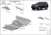 Oceľový ochranný kryt podvozku pre motor Toyota Land Náhľad obrázku produktu 3