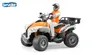 bworld Quad con conducente Anteprima dell’immagine prodotto 8