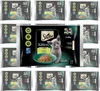 Sheba Kitten in Sauce mit Lachs und Huhn, komplettes Produktbild-Vorschau 1