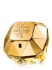 A golden, diamond-shaped perfume bottle. Produktbild-Vorschau