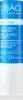 Uriage, Xemose, Hydrating, Lip Balm Treatment, 4 g Anteprima dell’immagine prodotto 3