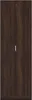 Dmora Schuhschrank Delizia 60x33x192h cm Nussbraun, 6 Produktbild-Vorschau 6