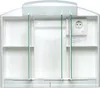 Szafka lustrzana Rano LED biała 59 x 51 x 16(14) cm Podgląd zdjęcia produktu 6