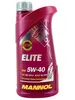 A bottle of engine oil. Produktbild-Vorschau