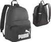 Sportrucksack PHASE BACKPACK Produktbild-Vorschau 35