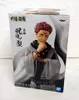 Jujutsu Kaisen Sukuna Jukon No Kata (16cm) Produktbild-Vorschau 7